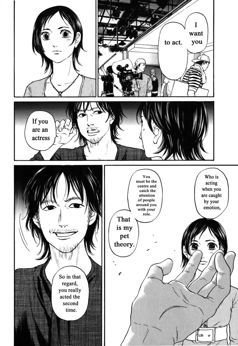 Haruka 17 Chapter 172 8